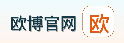 欧博官网 Logo